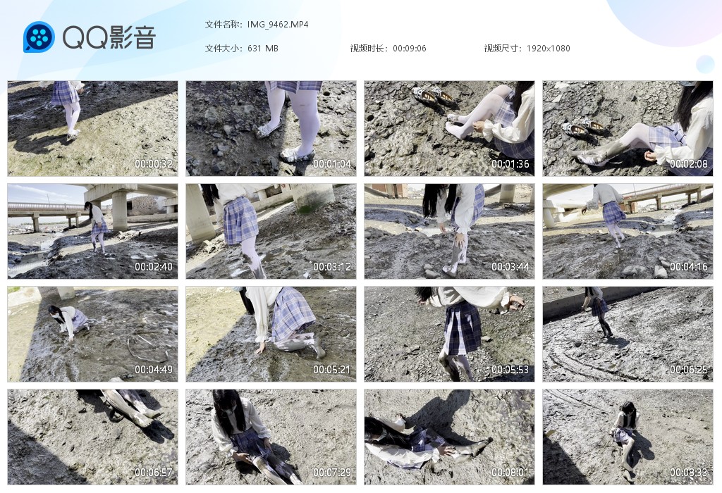 图片[2]-蓝色jk（四个视频）-湿身与脏乱