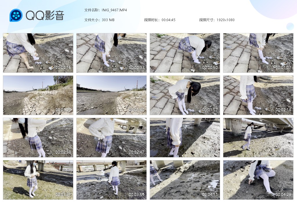 图片[3]-蓝色jk（四个视频）-湿身与脏乱