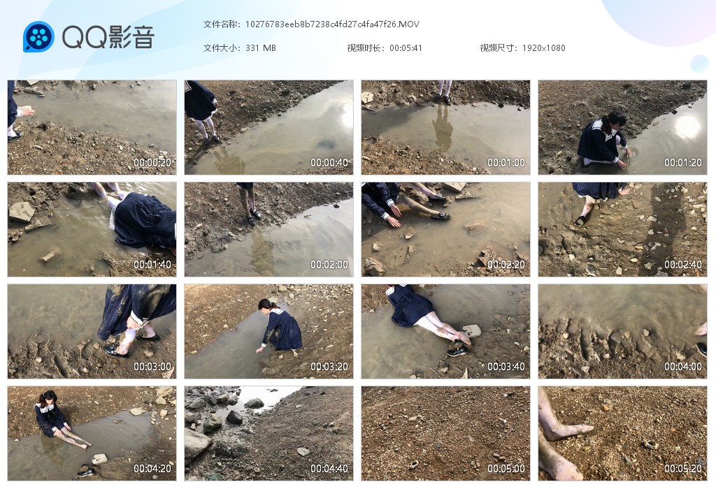 图片[2]-蓝色条纹裙（五个视频）-湿身与脏乱