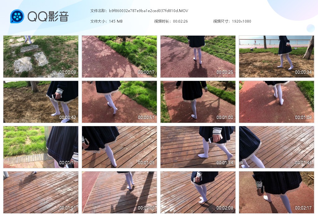 图片[3]-蓝色条纹裙（五个视频）-湿身与脏乱