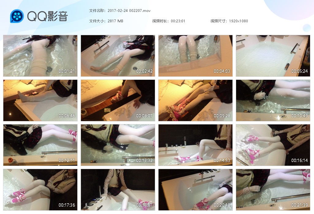 图片[3]-两层白丝棉袜轮滑鞋（三个视频）-湿身与脏乱