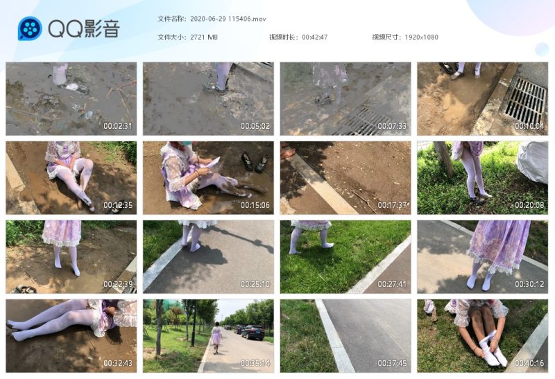 洛丽塔通道下玩泥（四个视频）-湿身与脏乱