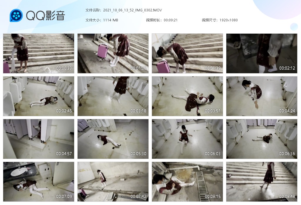 图片[2]-洛丽塔无人地下室厕所（三个视频）-湿身与脏乱