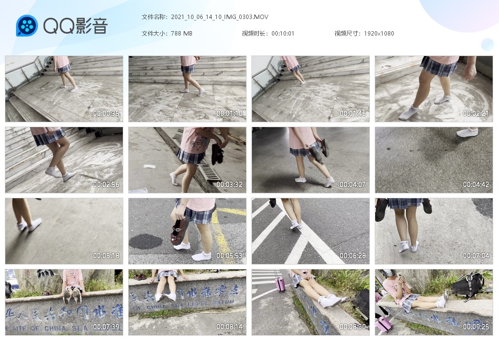 图片[3]-洛丽塔无人地下室厕所（三个视频）-湿身与脏乱