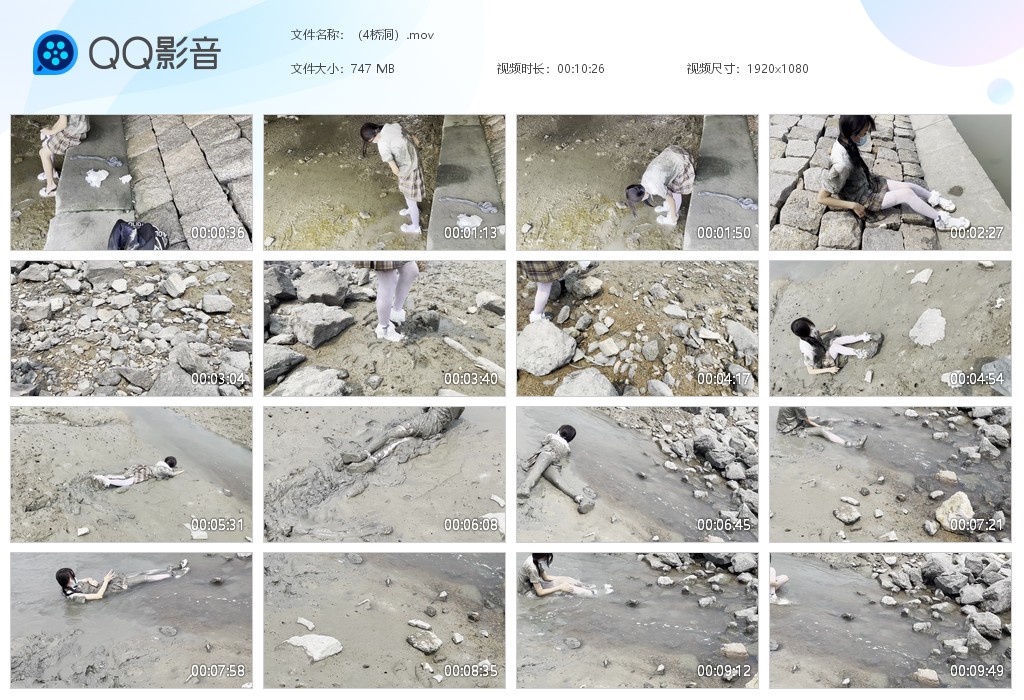 图片[4]-桥洞（六个视频）-湿身与脏乱