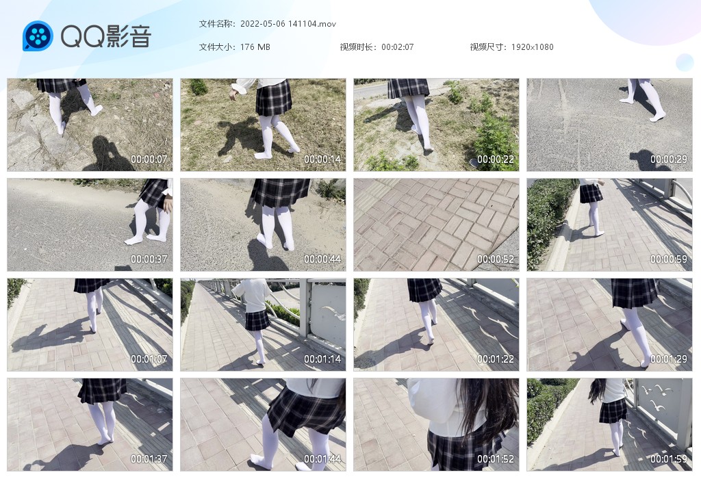 图片[4]-桥下洛丽塔jk（九个视频）-湿身与脏乱