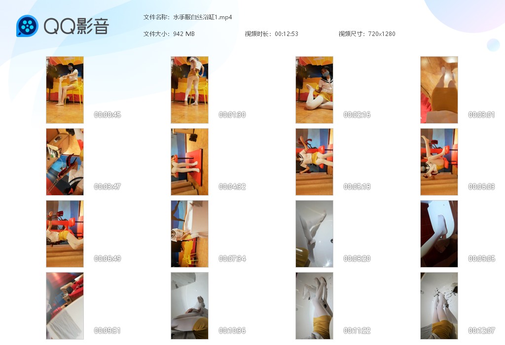 图片[2]-水手服白丝浴缸玩泥（两个视频）-湿身与脏乱