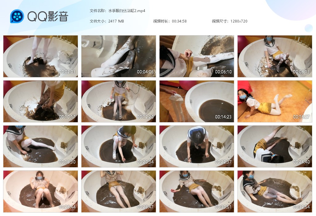 图片[1]-水手服白丝浴缸玩泥（两个视频）-湿身与脏乱