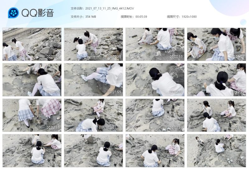 小瓶子三人（四个视频）-湿身与脏乱