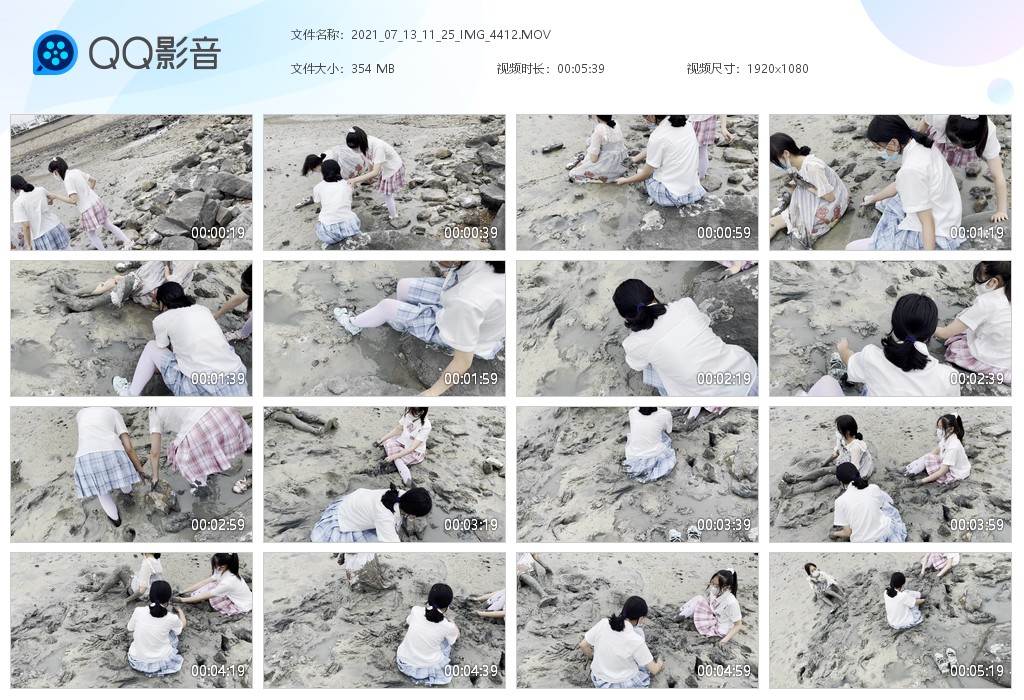 图片[1]-小瓶子三人（四个视频）-湿身与脏乱