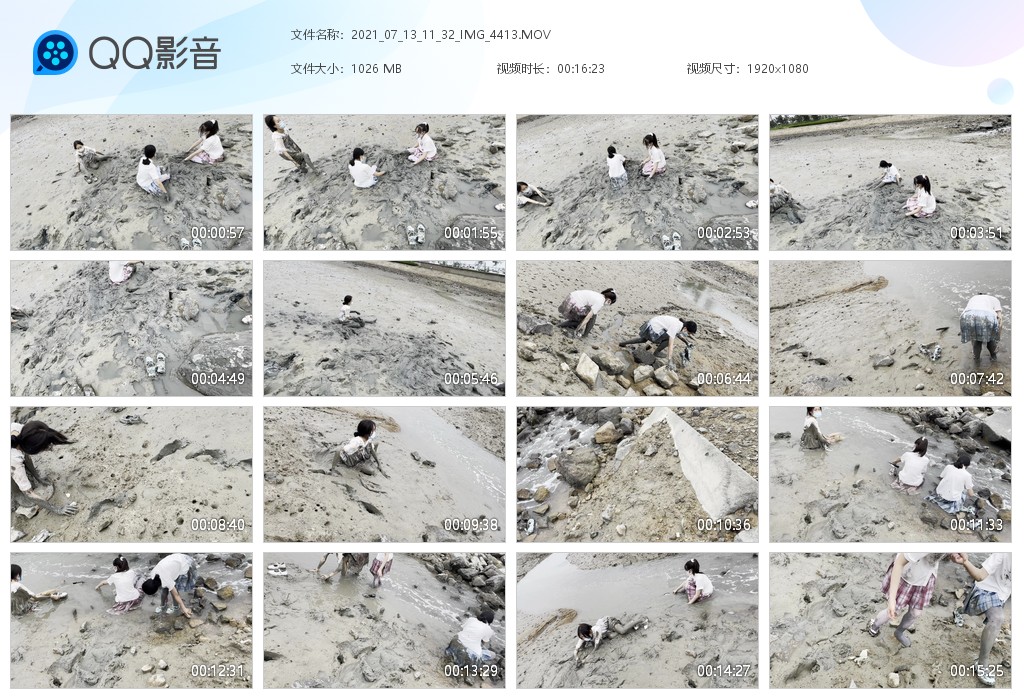 图片[2]-小瓶子三人（四个视频）-湿身与脏乱