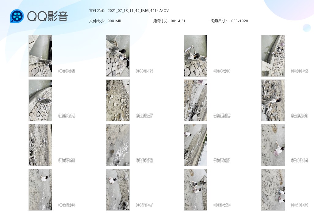 图片[3]-小瓶子三人（四个视频）-湿身与脏乱