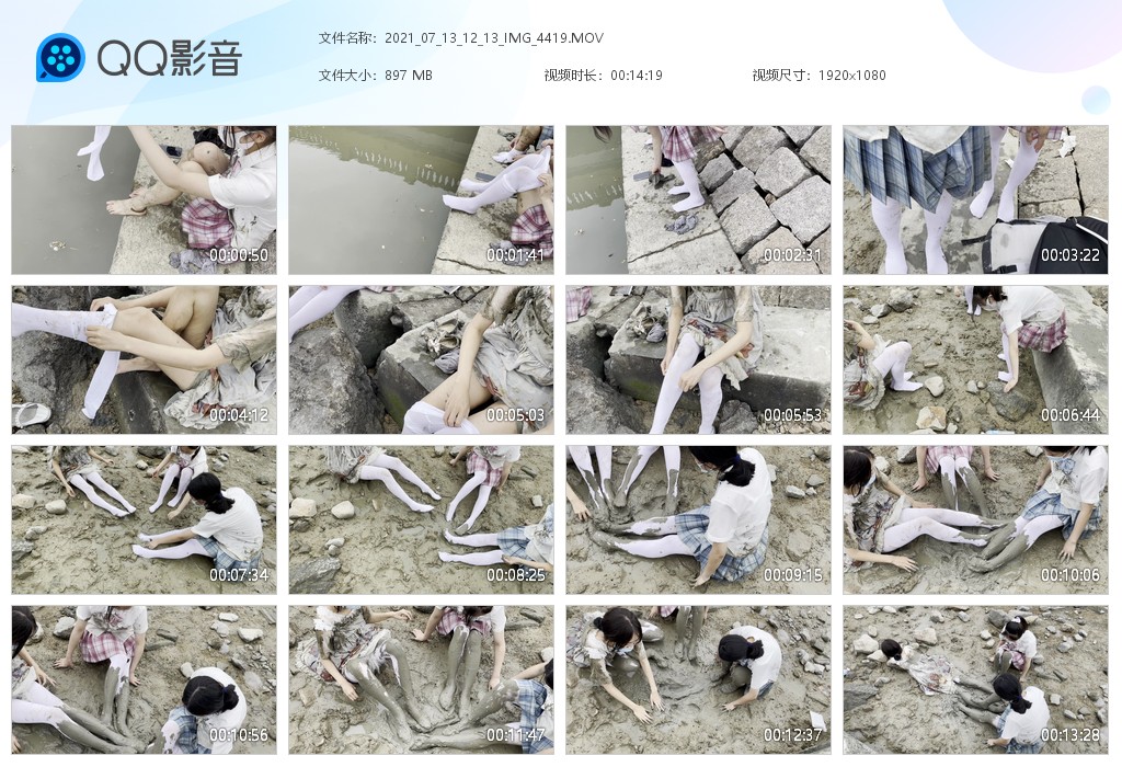 图片[4]-小瓶子三人（四个视频）-湿身与脏乱