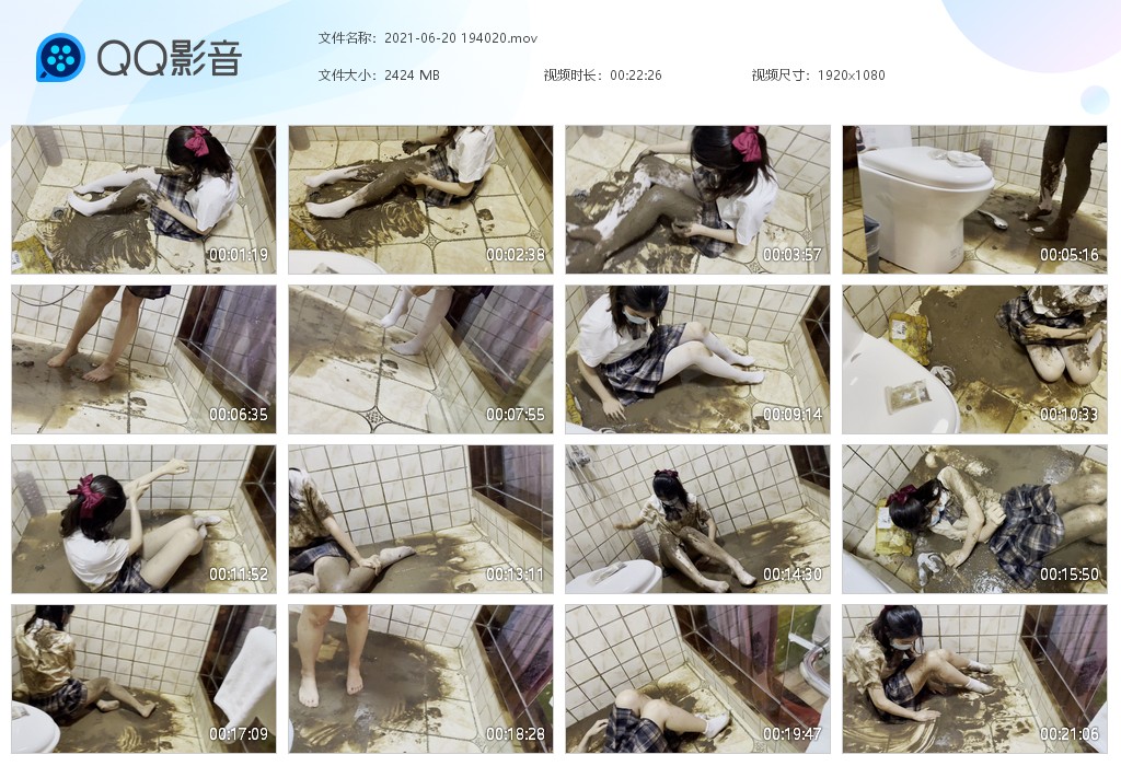 图片[1]-浴室玩泥（三个视频）-湿身与脏乱