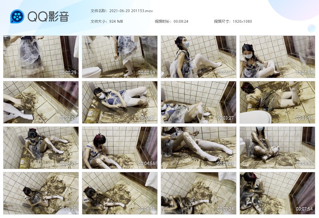 图片[2]-浴室玩泥（三个视频）-湿身与脏乱