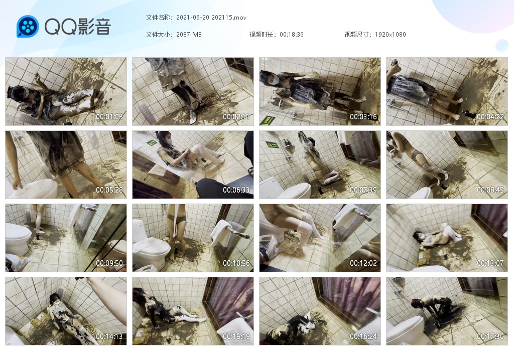 图片[3]-浴室玩泥（三个视频）-湿身与脏乱