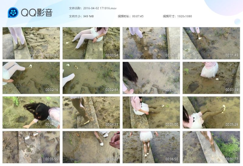 长筒袜白高跟泥田踩泥（六个视频）-湿身与脏乱
