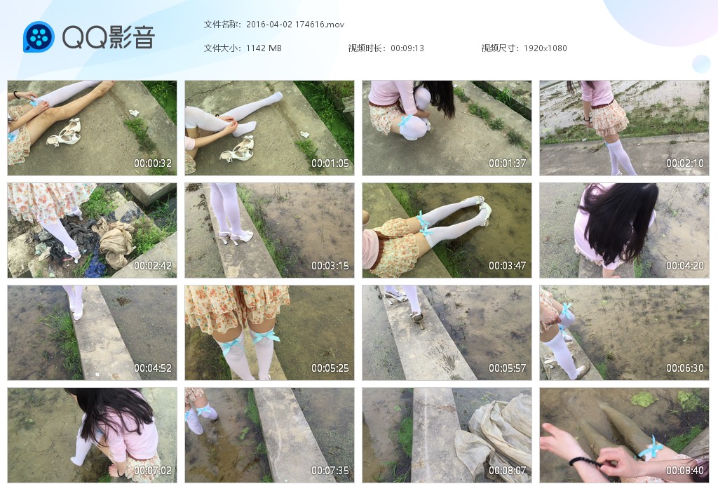 图片[2]-长筒袜白高跟泥田踩泥（六个视频）-湿身与脏乱