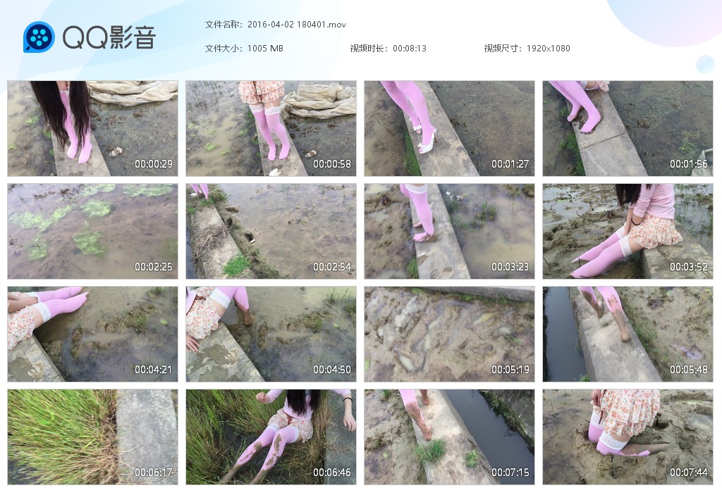 图片[3]-长筒袜白高跟泥田踩泥（六个视频）-湿身与脏乱