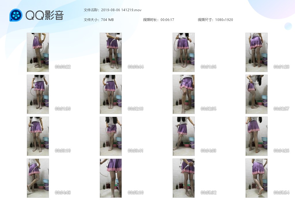 图片[3]-自拍2（三个视频）-湿身与脏乱