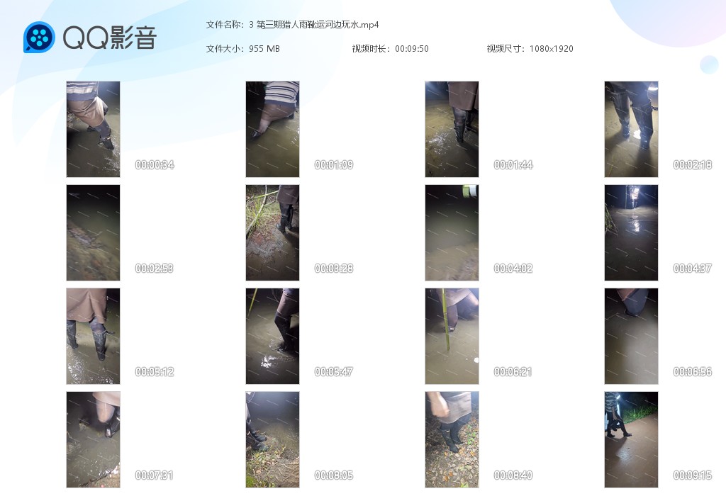 图片[1]-3 第三期猎人雨靴运河边玩水-湿身与脏乱