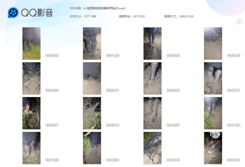 4 第四期高跟雨靴厚黑踩泥-湿身与脏乱