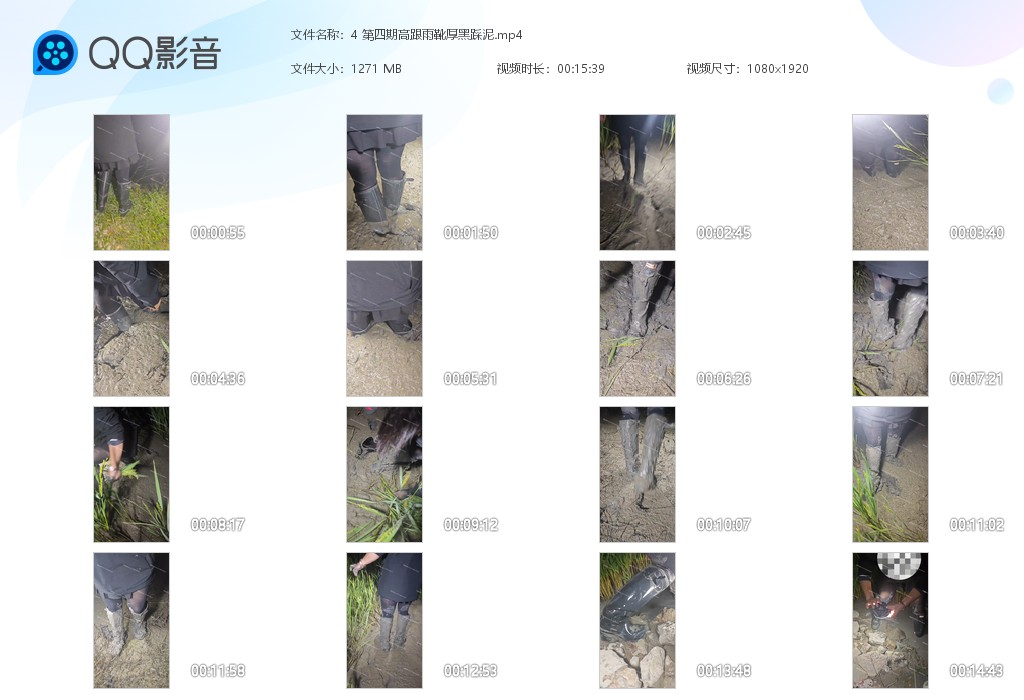 图片[1]-4 第四期高跟雨靴厚黑踩泥-湿身与脏乱