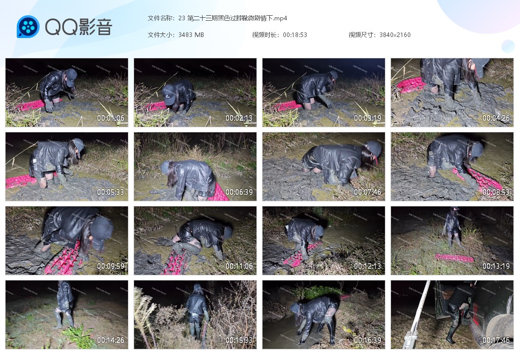 图片[1]-23 第二十三期黑色过膝靴微剧情下-湿身与脏乱
