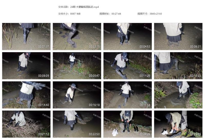 24期 大腿靴稻田踩泥-湿身与脏乱