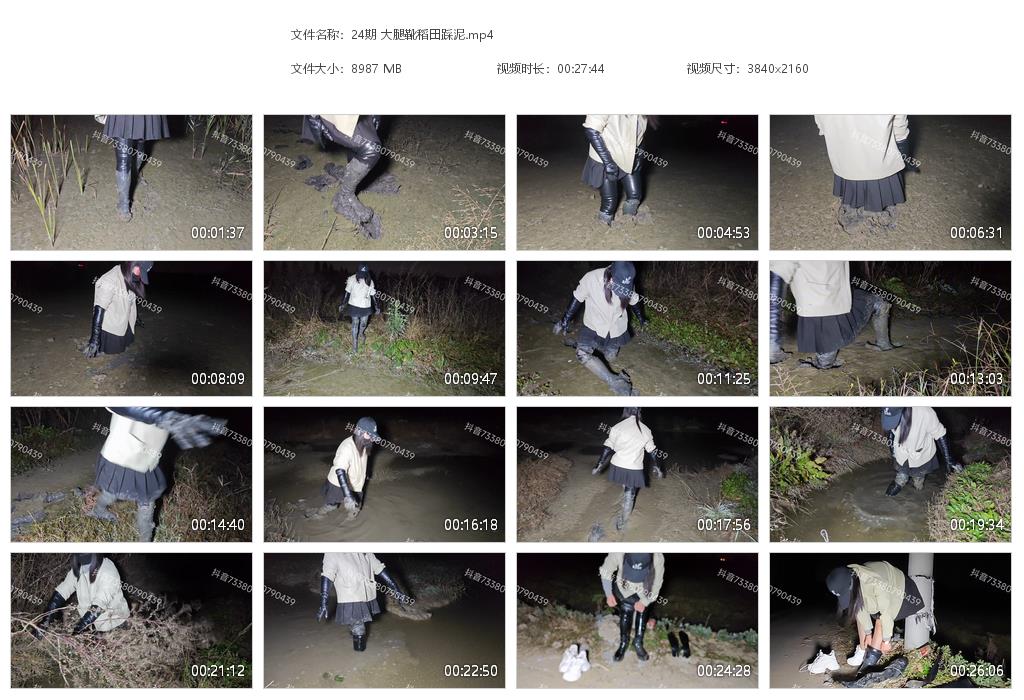 图片[1]-24期 大腿靴稻田踩泥-湿身与脏乱