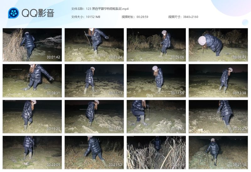 123 黑色平跟亨特雨鞋踩泥-湿身与脏乱