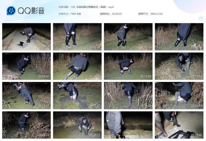 128 珠链高跟过膝靴踩泥（禹越）-湿身与脏乱