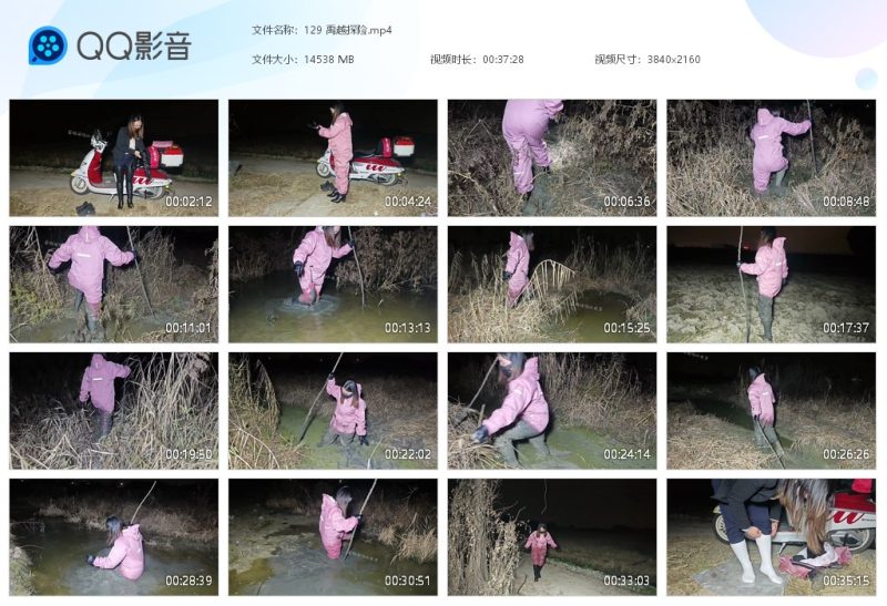 129 禹越探险-湿身与脏乱