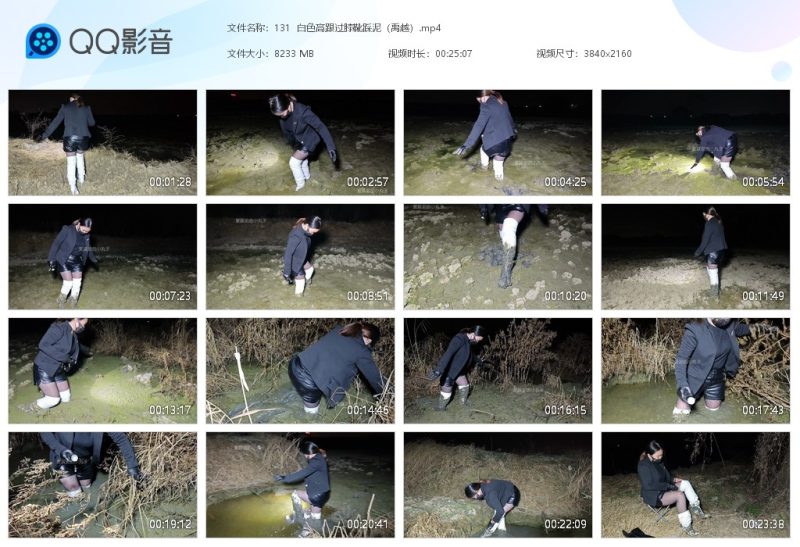 131 白色高跟过膝靴踩泥（禹越）-湿身与脏乱