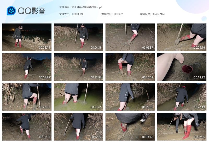 138 红色坡跟河道探险-湿身与脏乱