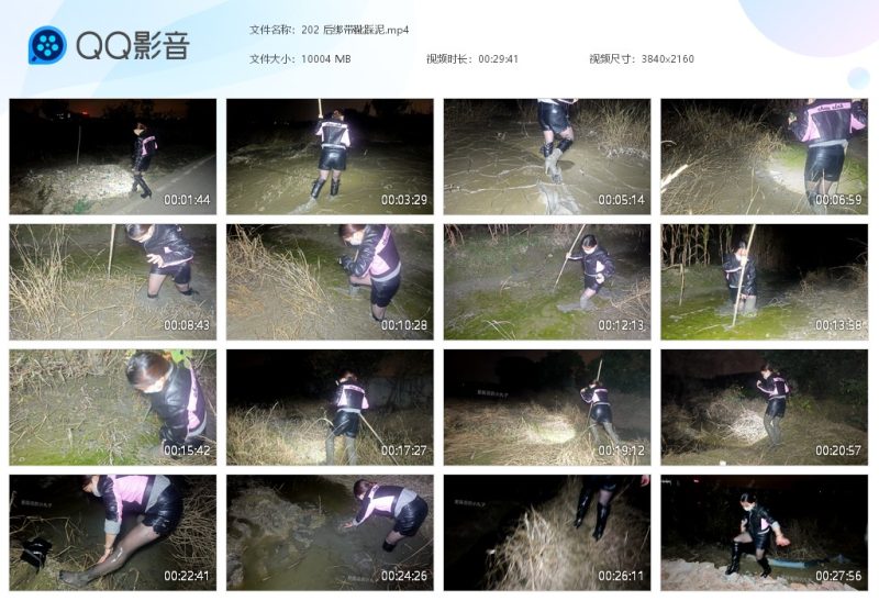 202 后绑带靴踩泥-湿身与脏乱