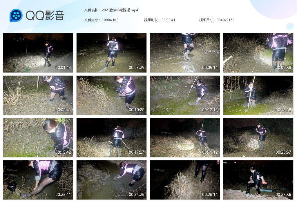 图片[1]-202 后绑带靴踩泥-湿身与脏乱