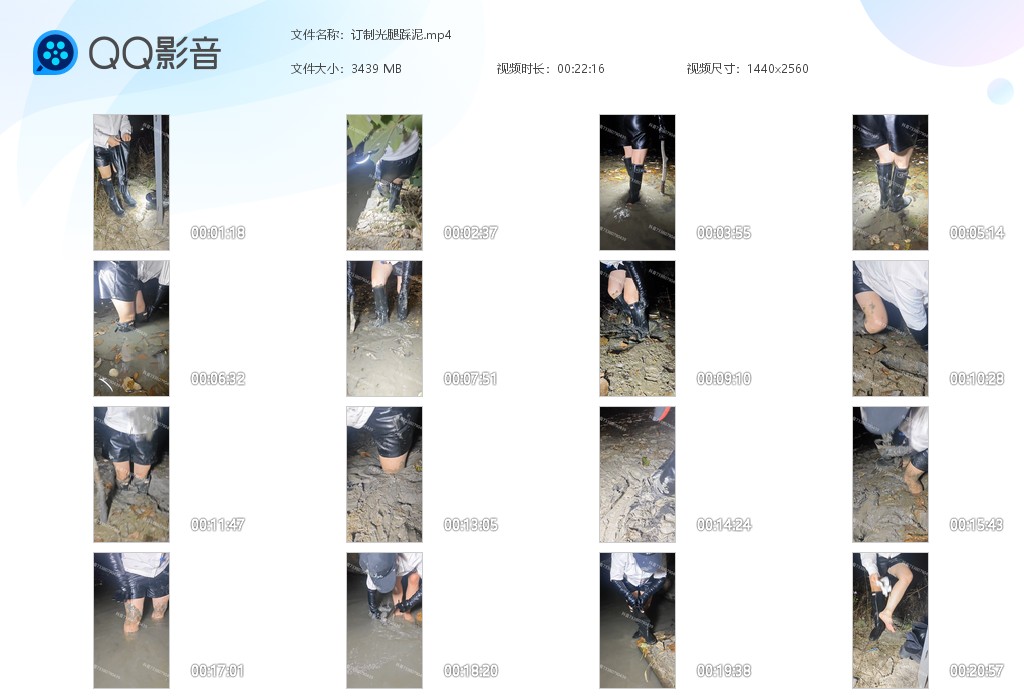 图片[1]-订制光腿踩泥-湿身与脏乱