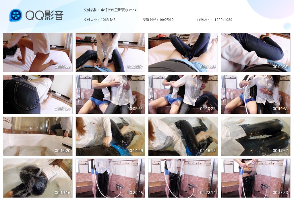 图片[1]-牛仔裤库里斯玩水-湿身与脏乱