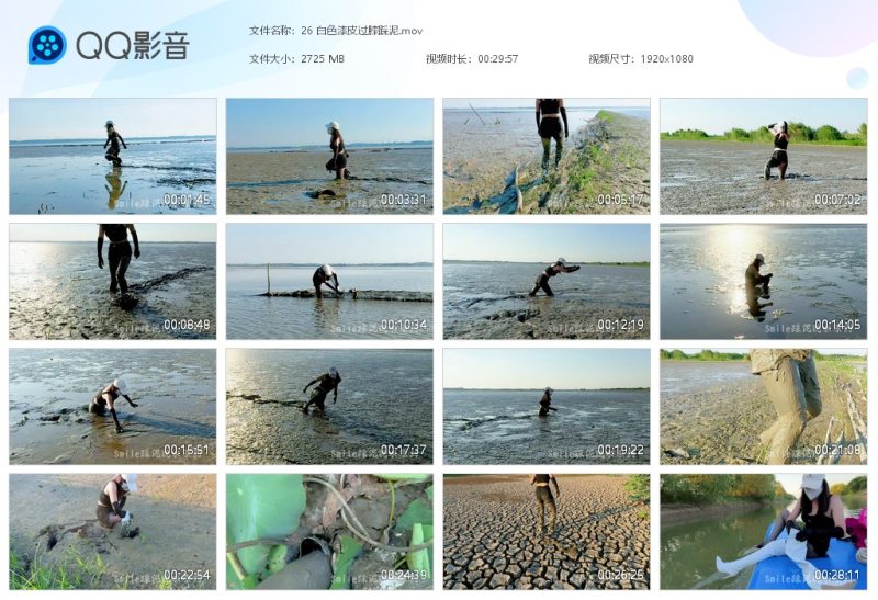 26 白色漆皮过膝踩泥-湿身与脏乱