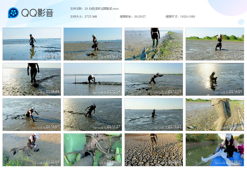 图片[1]-26 白色漆皮过膝踩泥-湿身与脏乱