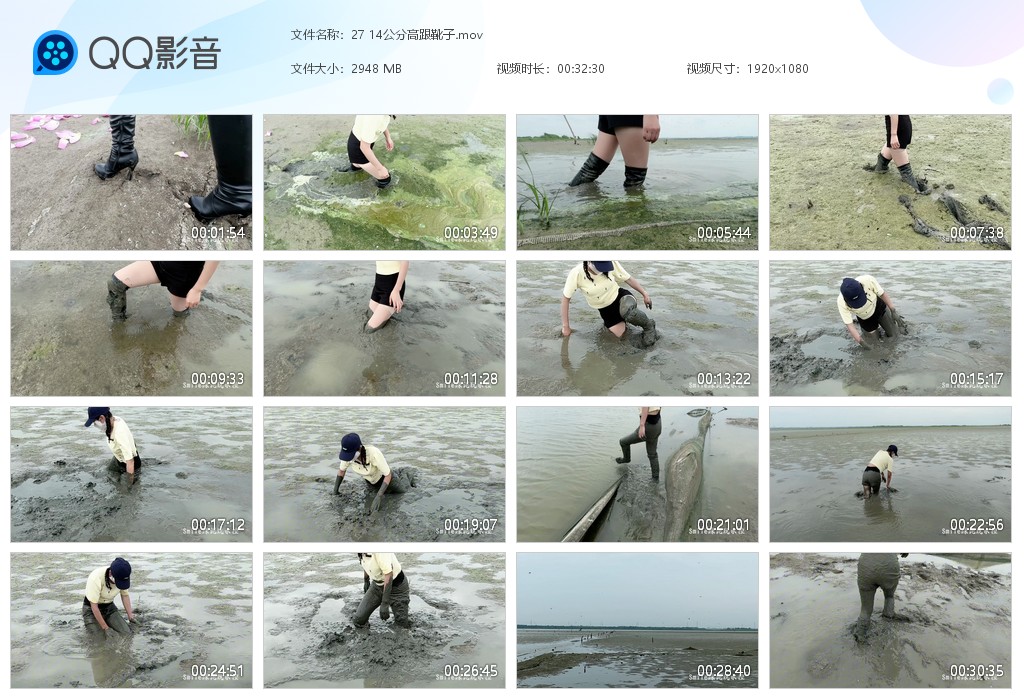图片[1]-27 14公分高跟靴子-湿身与脏乱