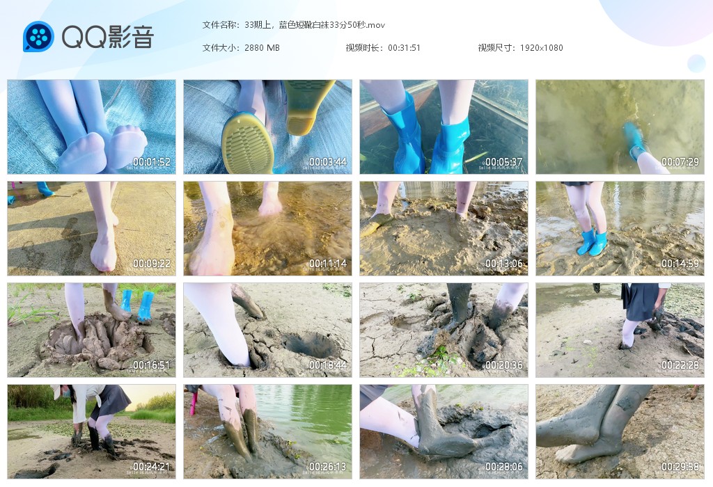 图片[1]-33期上，蓝色短靴白袜-湿身与脏乱
