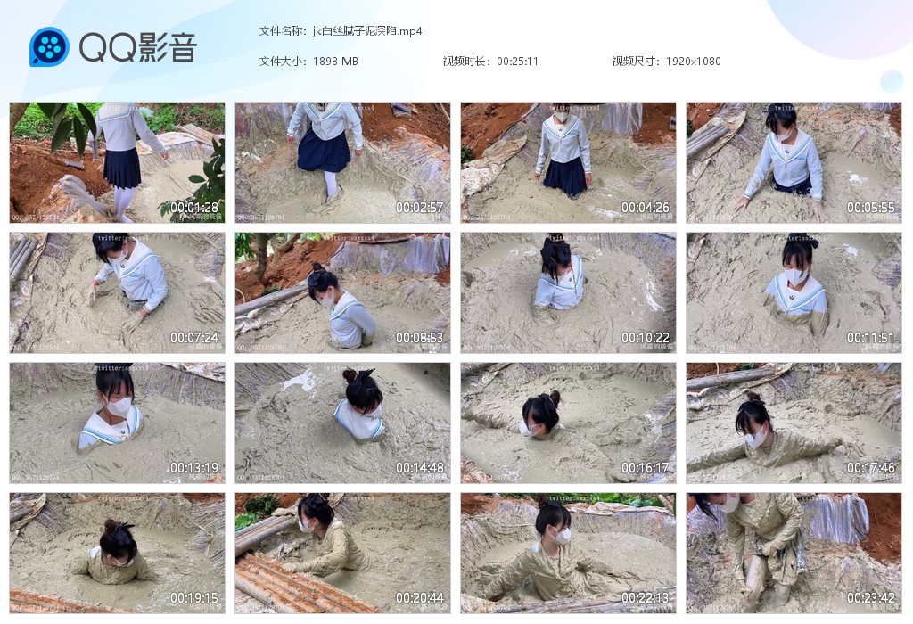 图片[1]-jk白丝腻子泥深陷-湿身与脏乱