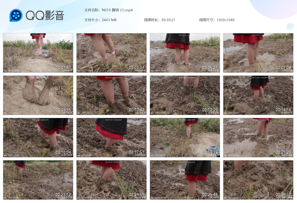 图片[1]-N010 脚铐 (1)-湿身与脏乱