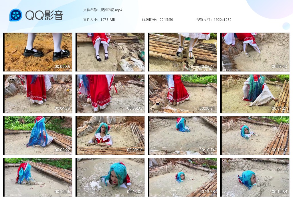 图片[1]-灵梦陷泥-湿身与脏乱