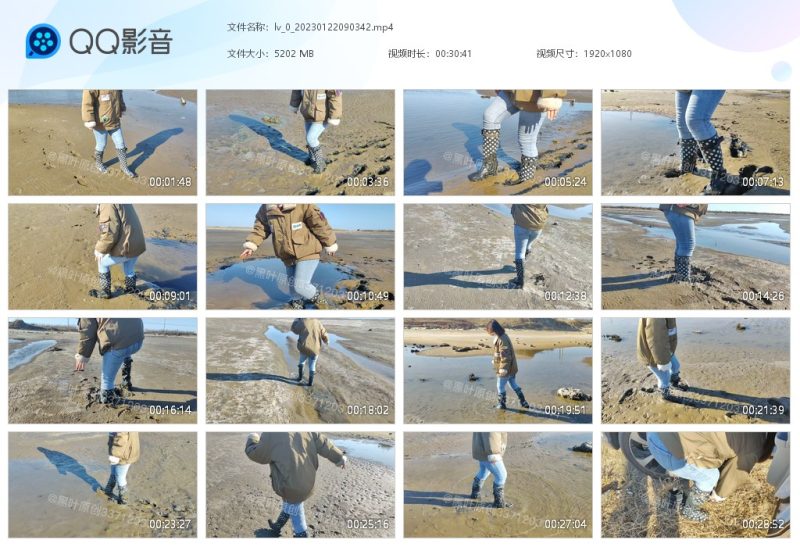 lv_0_20230122090342-湿身与脏乱