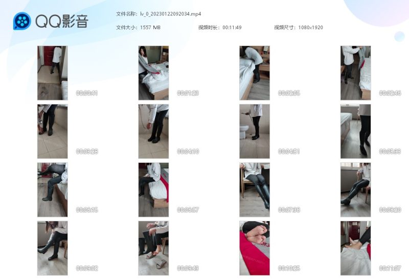 lv_0_20230122092034-湿身与脏乱