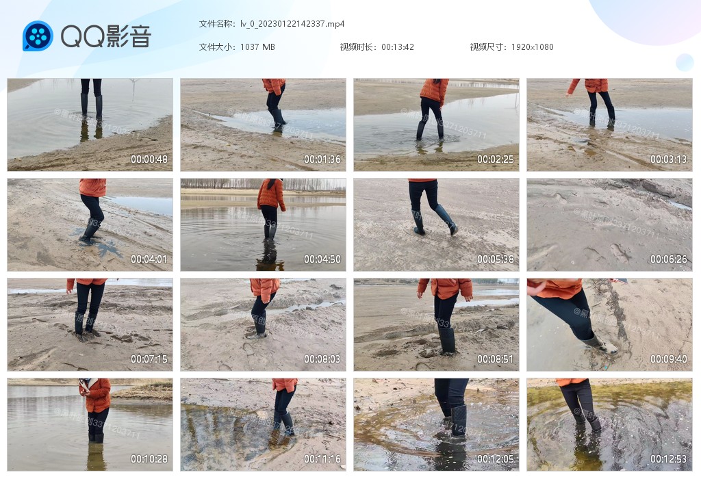 图片[1]-lv_0_20230122142337-湿身与脏乱