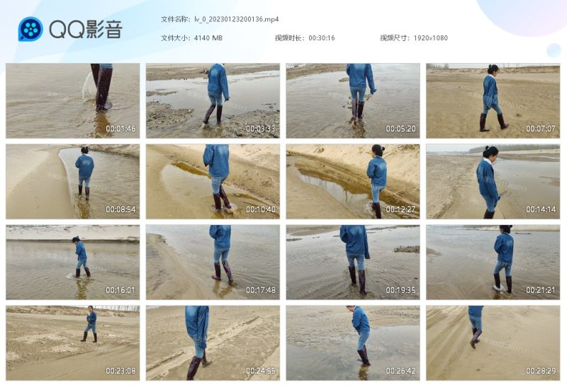 lv_0_20230123200136-湿身与脏乱